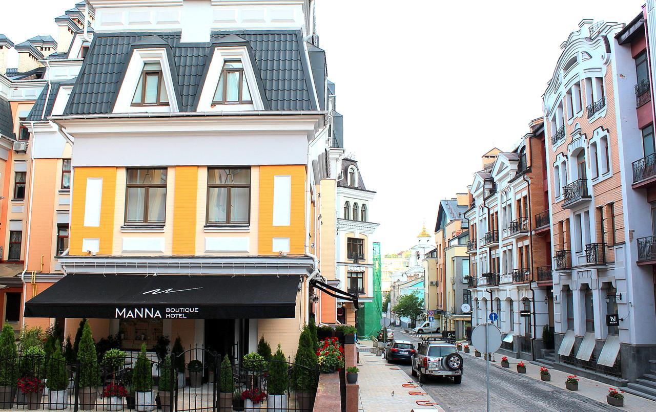 Manna Boutique Hotel (Adults Only) Kyiv Exterior photo