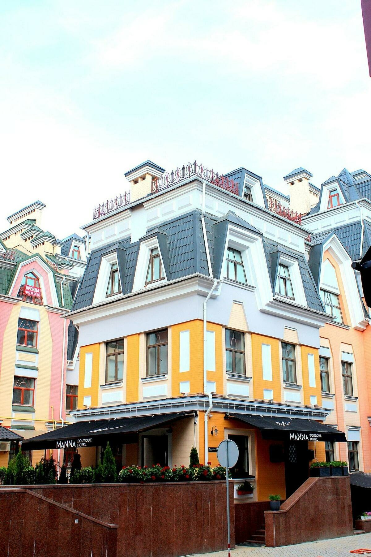 Manna Boutique Hotel (Adults Only) Kyiv Exterior photo